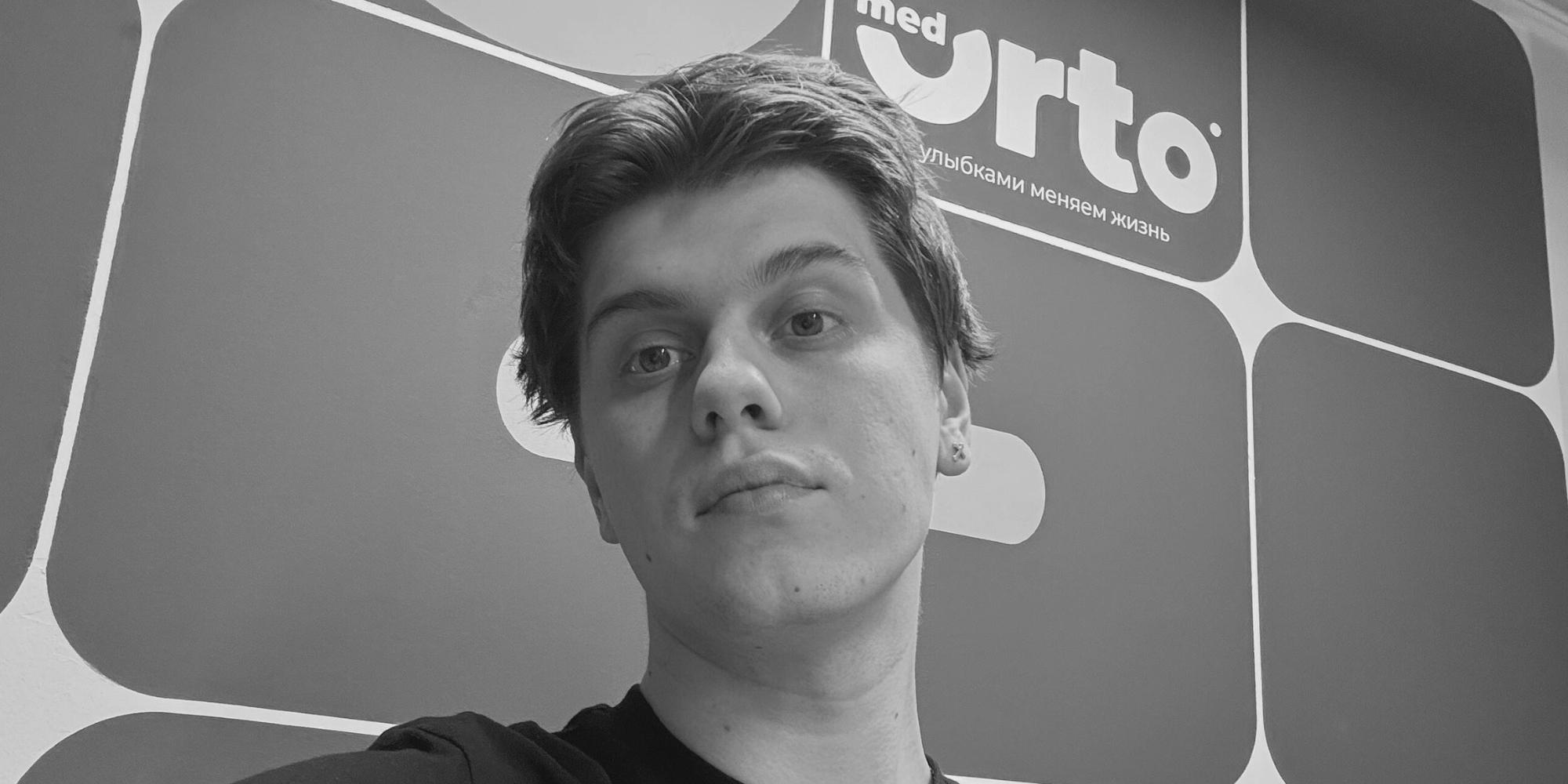 Business Development в E-Com B2B